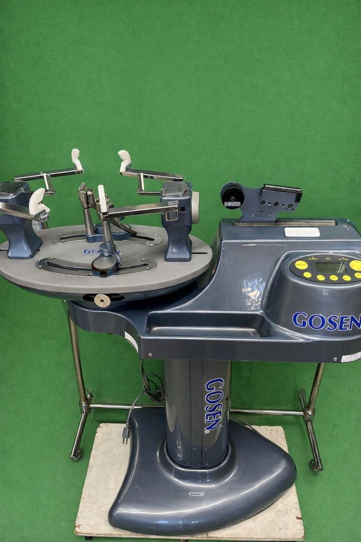 GOSEN ストリングマシン GM1500 楽天市場】【10%OFFクーポン対象】ゴーセン GOSEN ガット張り機