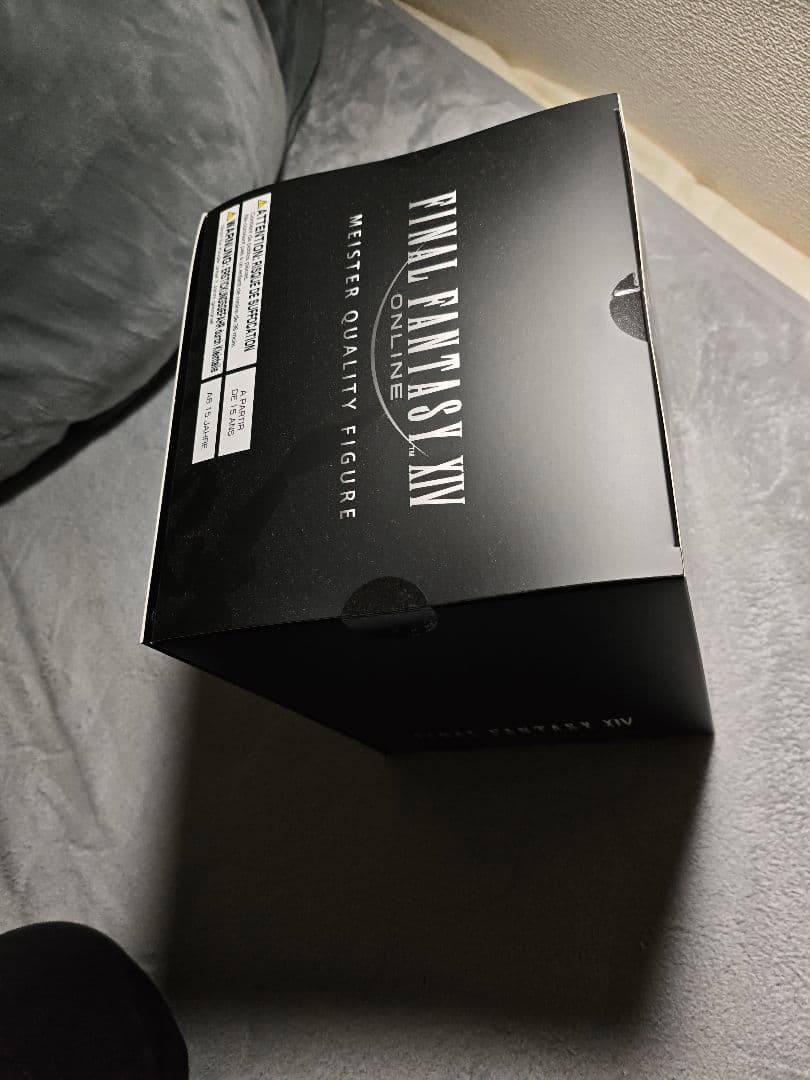 FF14　マイスタークオリティ　フィギュア　＜オメガ＞　未使用品