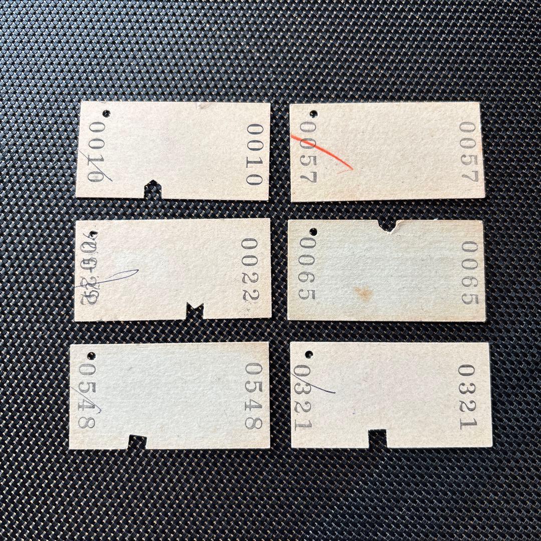 A*A様 【超激レア切符❗️】 国鉄→近江鉄道 A型硬券式 連絡切符 普通