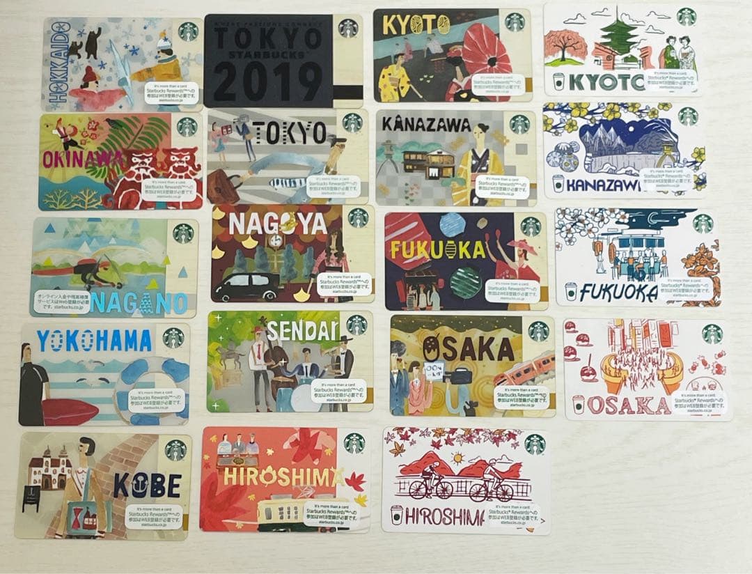 スターバックス カード 地域限定 pin削り済み 旧 スタバカード