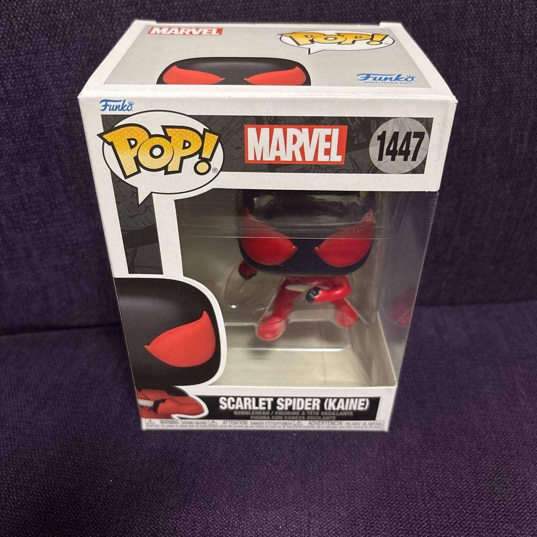 Marvel Funko Pop フィギュアセット 4体