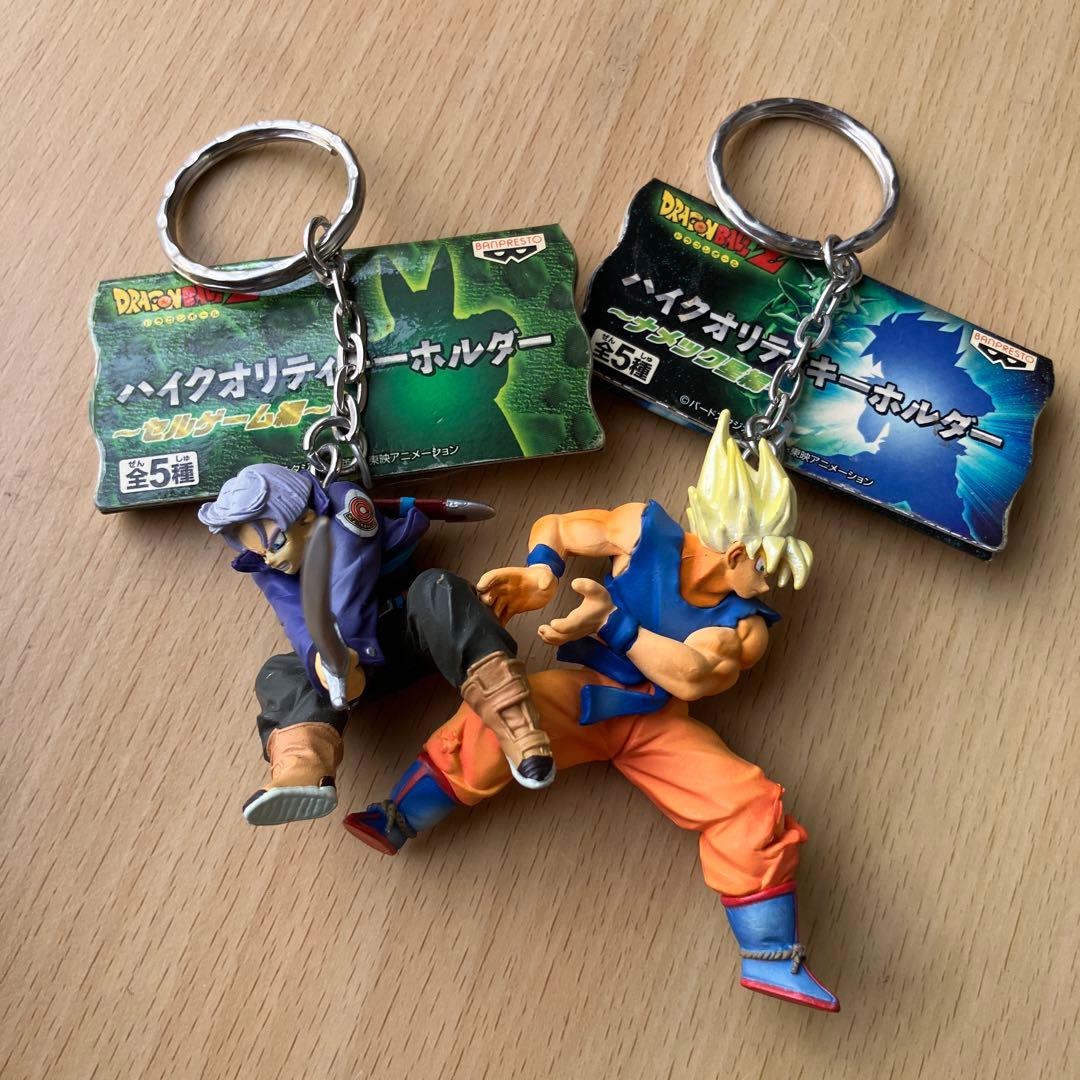 ハイクオリティ キーホルダー ドラゴンボール 2個セット - メルカリ