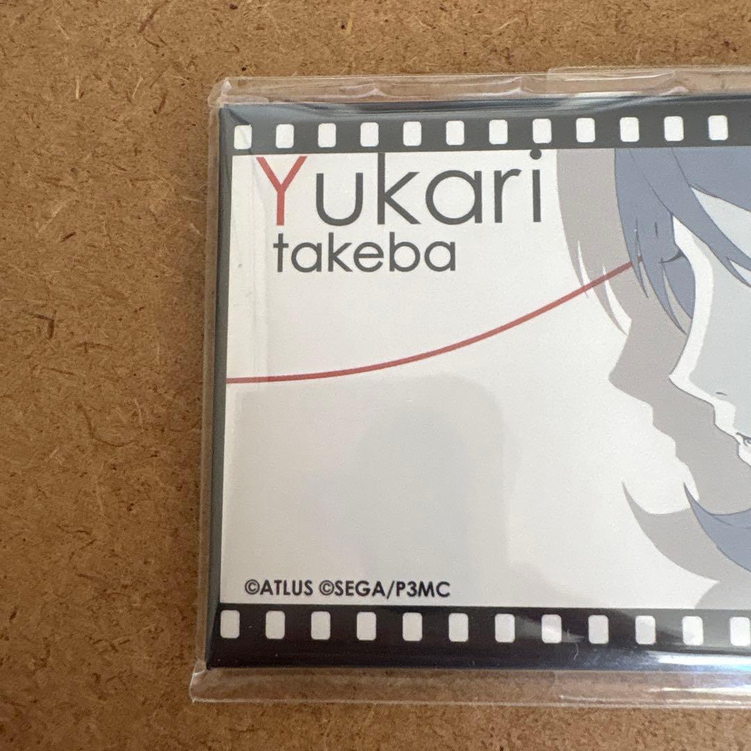 岳羽ゆかり　ペルソナ3 マルイ スクエア缶バッジ