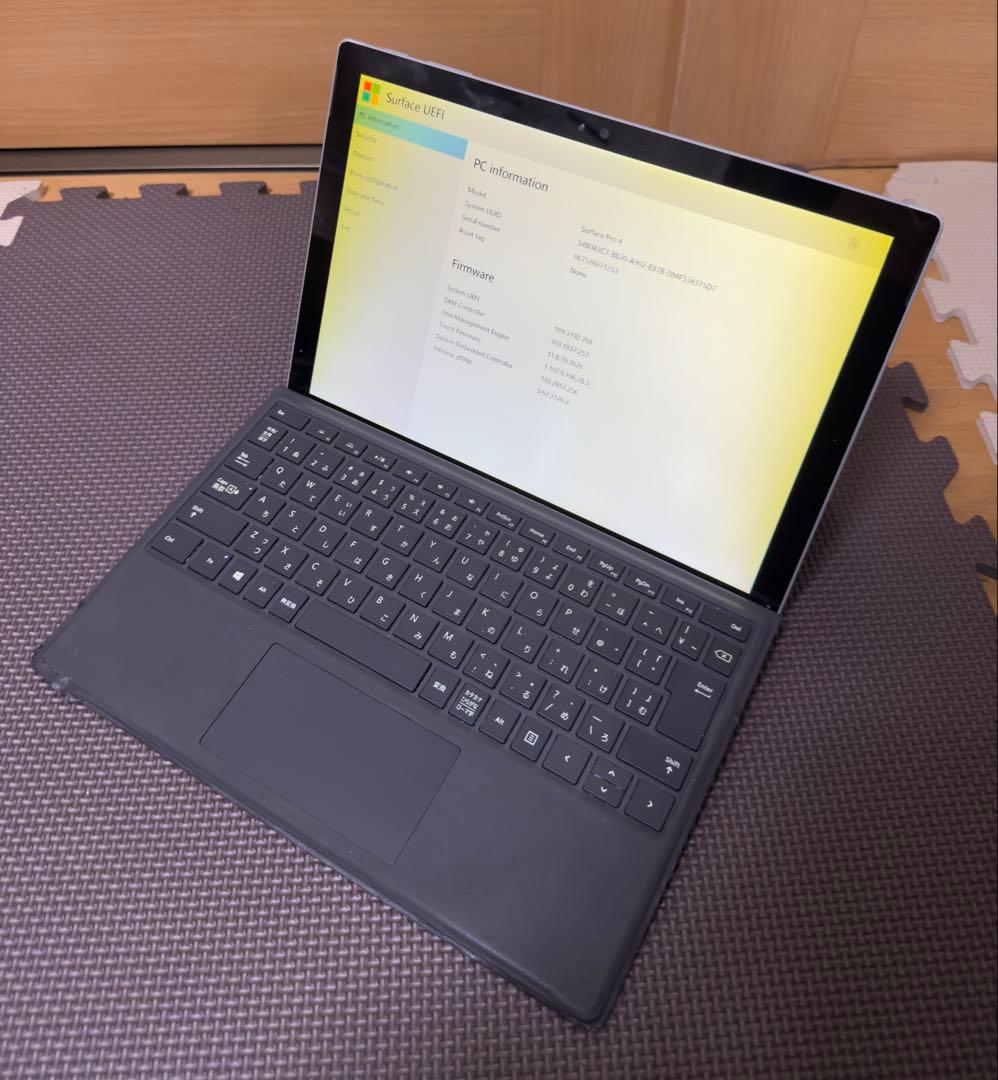 Windowsノート本体 Surfafe Pro 4 i7-6650U/8GB/256GB SSD Microsoft Surface Pro 4 - スペック、テスト、価格 | LaptopMedia 日本