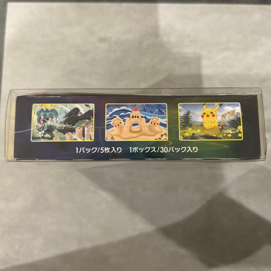 イーブイヒーローズ BOX シュリンクつき　1BOX 未開封 新品