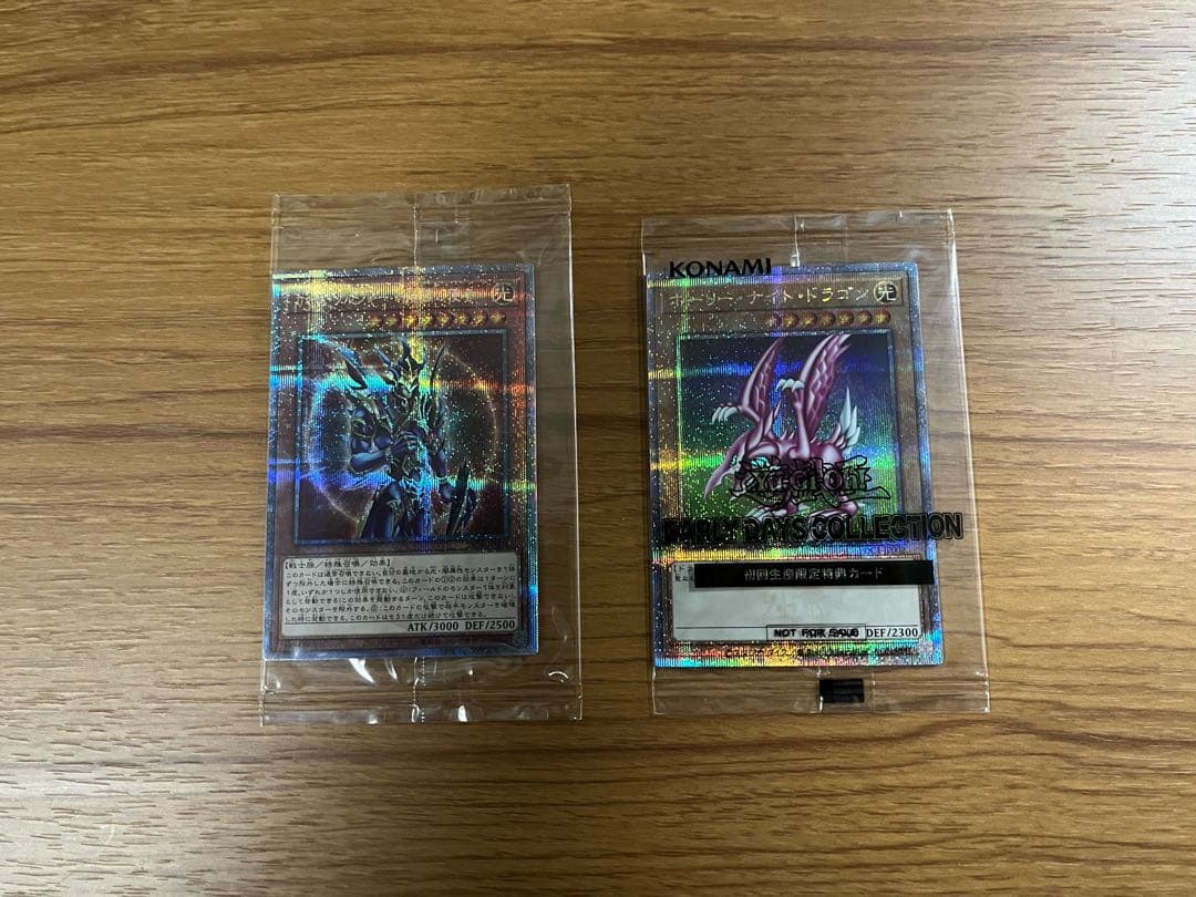 遊戯王まとめ売り 閃刀姫-レイ20thシク+未開封2枚+PSA10+他20枚 - メルカリ