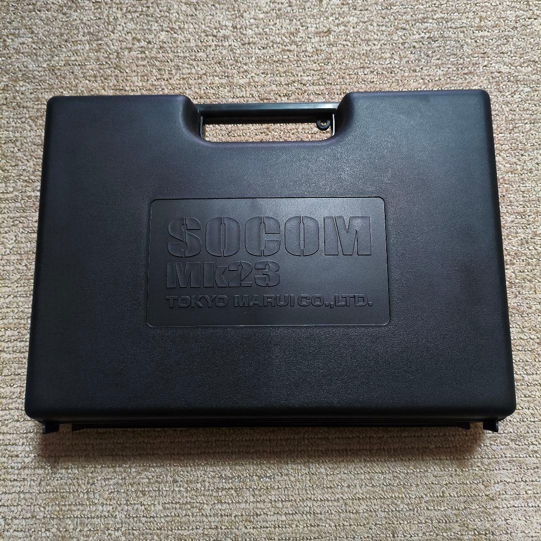 東京マルイ SOCOM Mk23 ガスガン 一式
