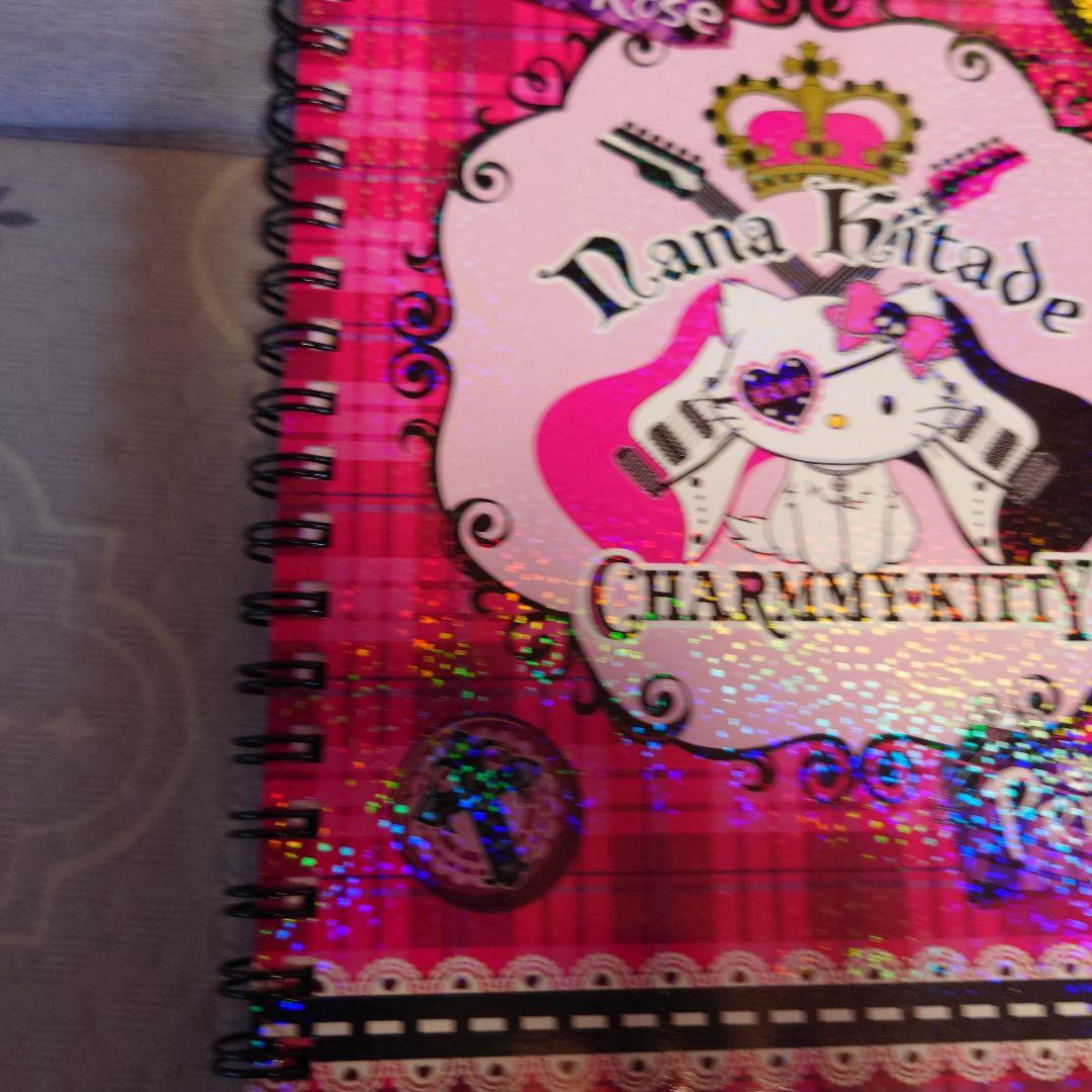 Nana Kitade Charmmy Kitty リングノート A5サイズ