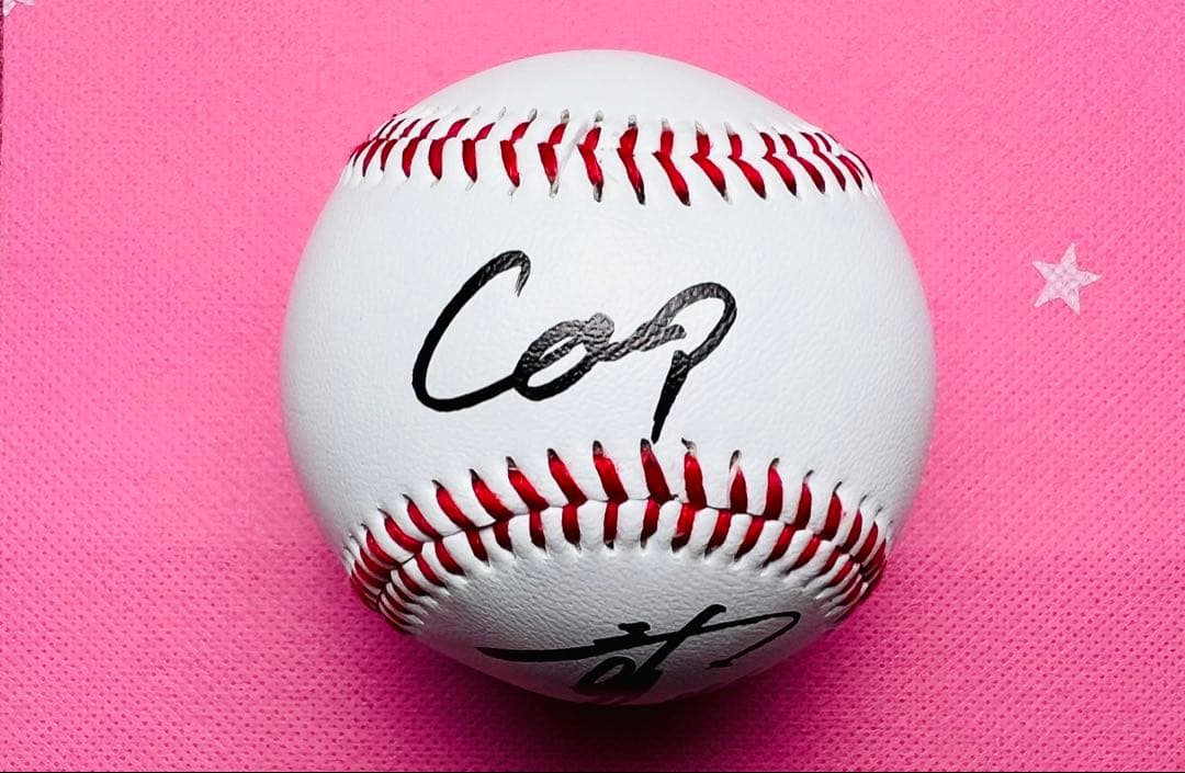 広島東洋カープ 新入団 髙木快大選手♯46 直筆サインボール - メルカリ