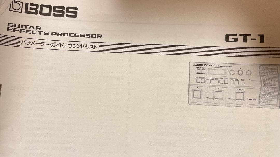 BOSS GT-1 ボス マルチエフェクター