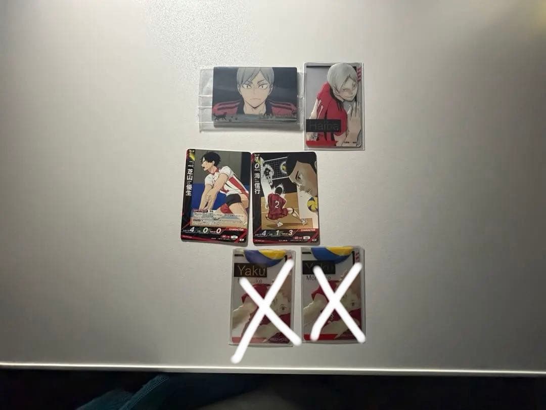 ハイキュー!! 選べるセット