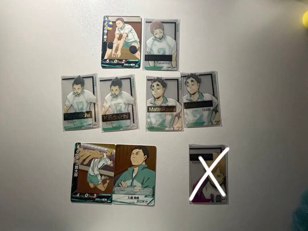 ハイキュー!! 選べるセット