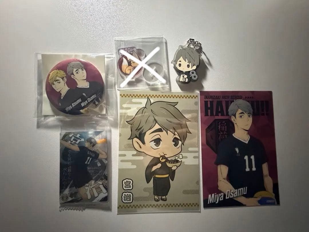 ハイキュー!! 選べるセット