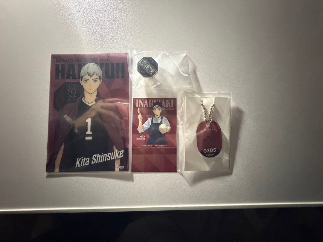 ハイキュー!! 選べるセット