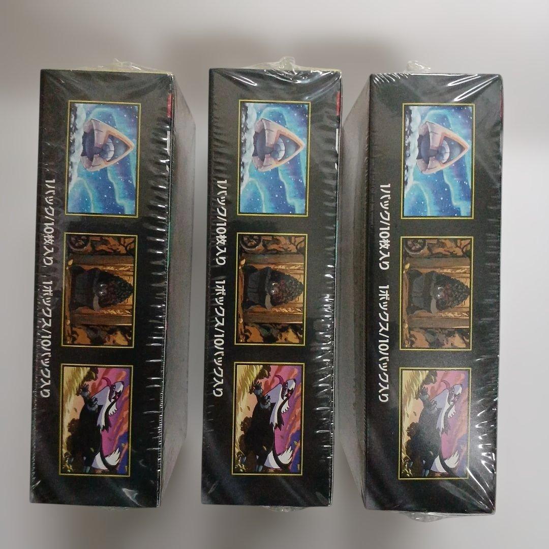 ポケモンカードMEGAドリームex 3BOXセットシュリンク付 - メルカリ