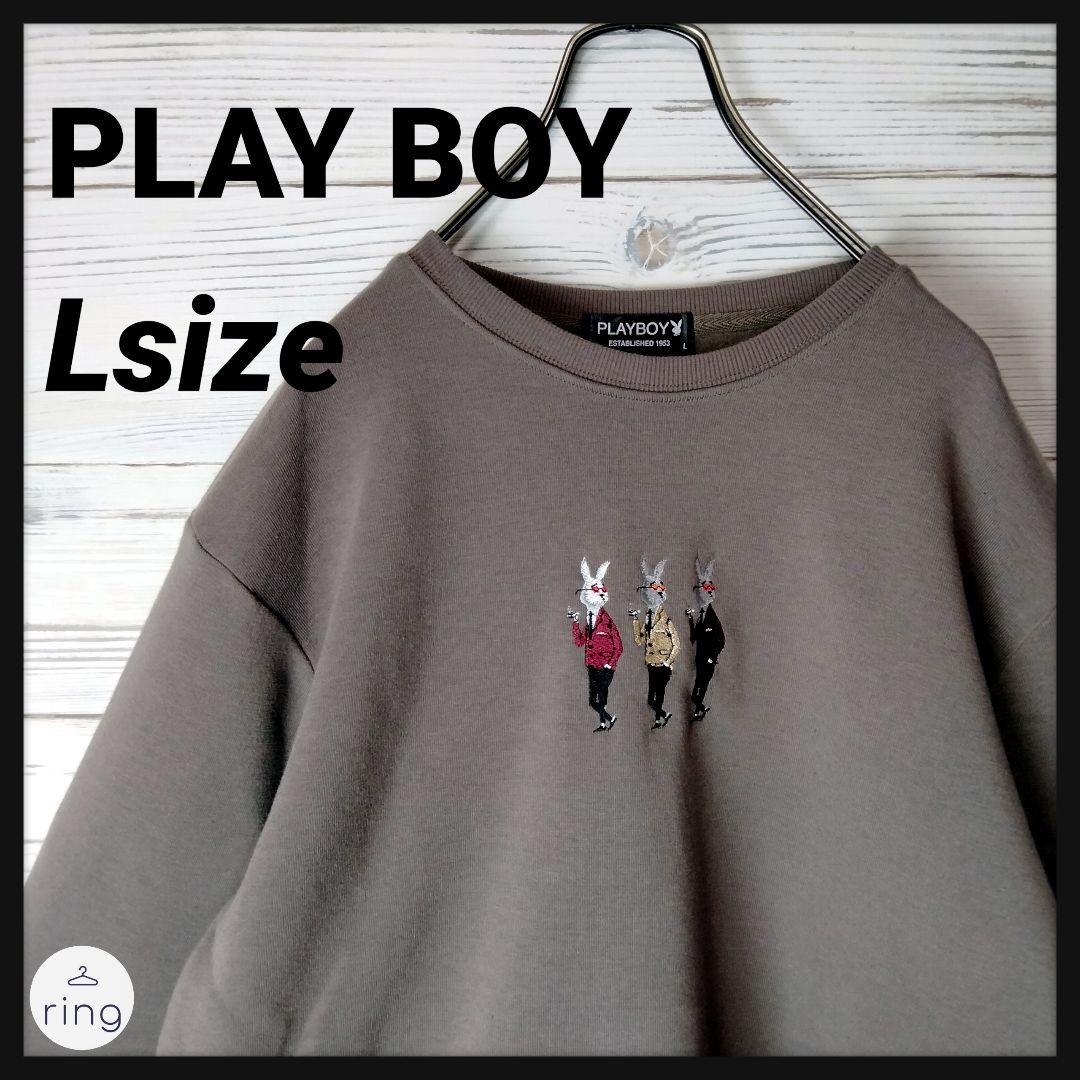大人気!!】 プレイボーイ ウサギ 刺繍ロゴ ゆるだぼ スウェット - メルカリ