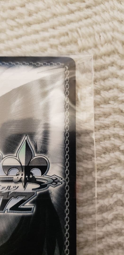 ヴァイス　ハイテンション傍若無人エクスプレスハルヒ　PR+/プロモ/箔押し