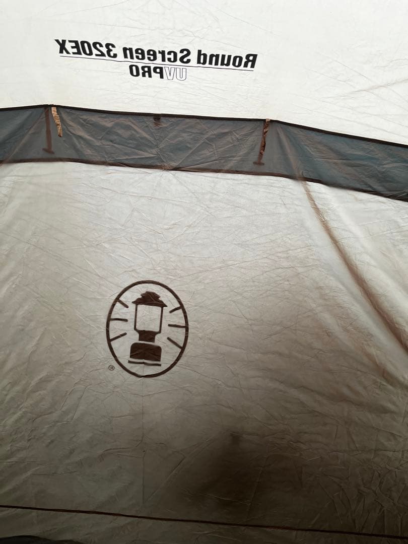 D323 Coleman ラウンドスクリーン 320EX UVPRO テント - メルカリ