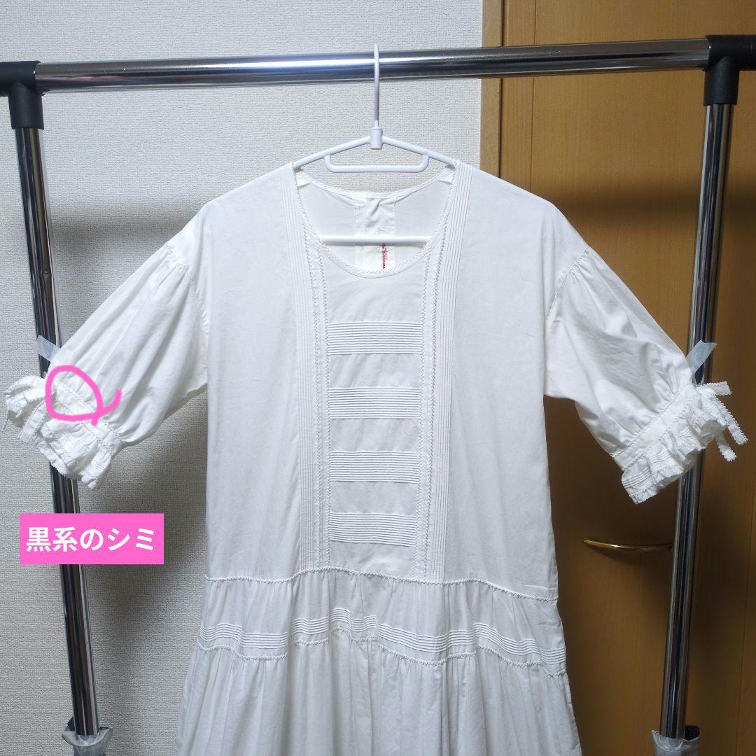 W】ワンダフルワールド カネコイサオ ワンピース ホワイト系 - メルカリ