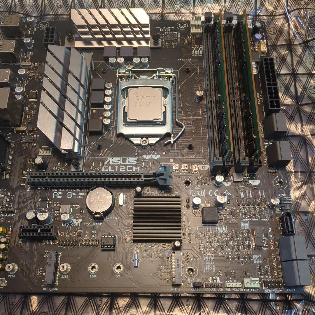 Intel core i7 8700 マザボ ddr4メモリー16gbセット Yahoo!オークション -「core i7 8700」(マザーボード) (パーツ)の落札