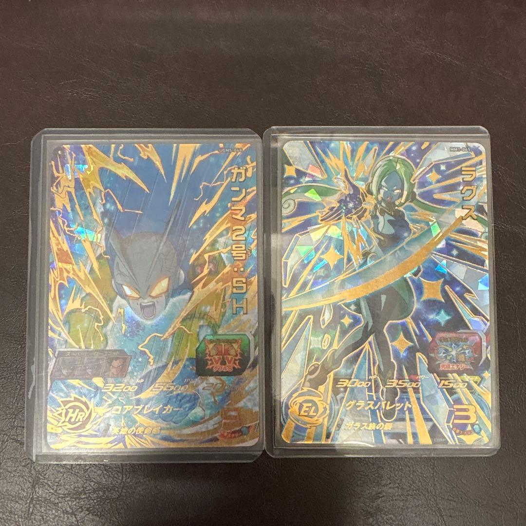 スーパードラゴンボールヒーローズカードセット 11枚①