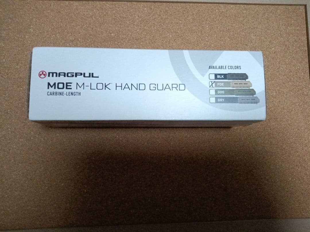 トイガン MOE M-LOK Hand Guard Carbine Length FDE