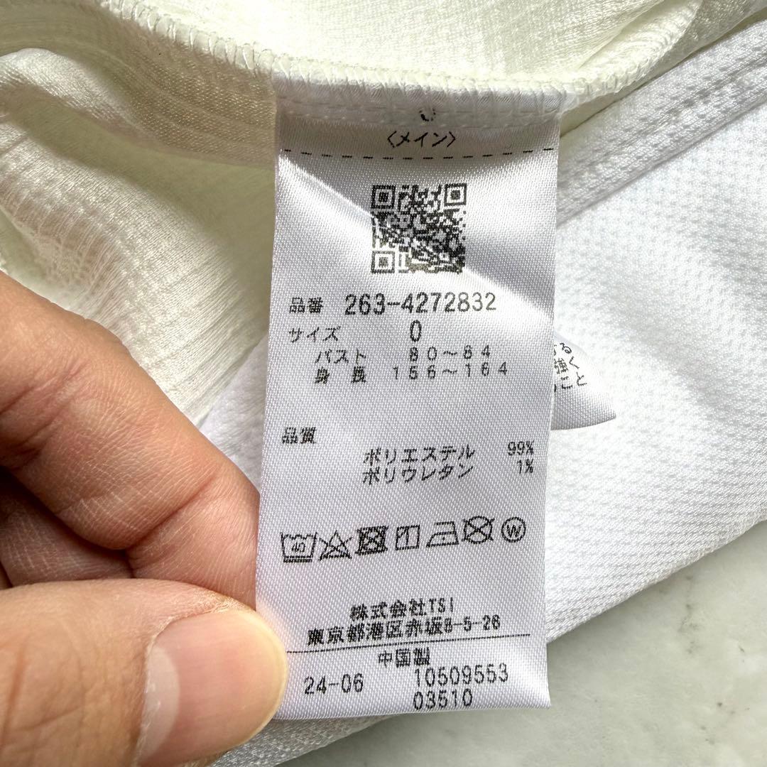 美品 ジャックバニー クォーターゲージ ジップブルゾン パーカー 0