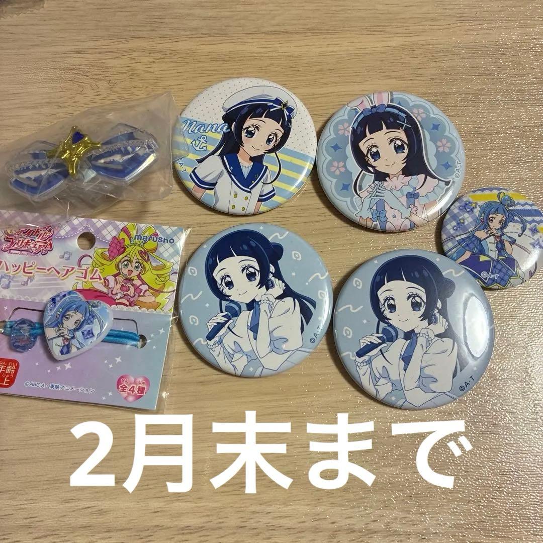 キュアウインク セット - メルカリ