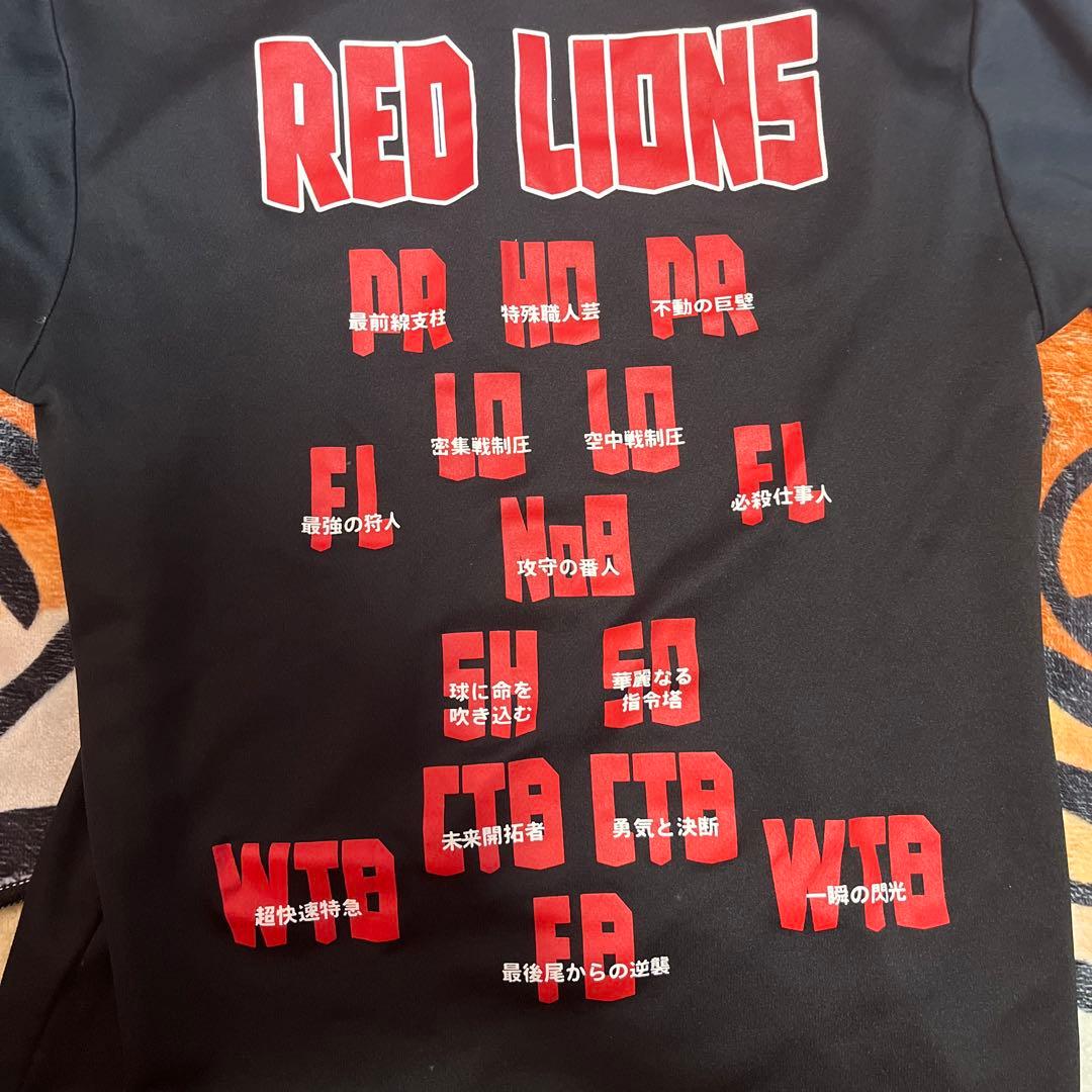 ラグビーTシャツ各種レア - メルカリ