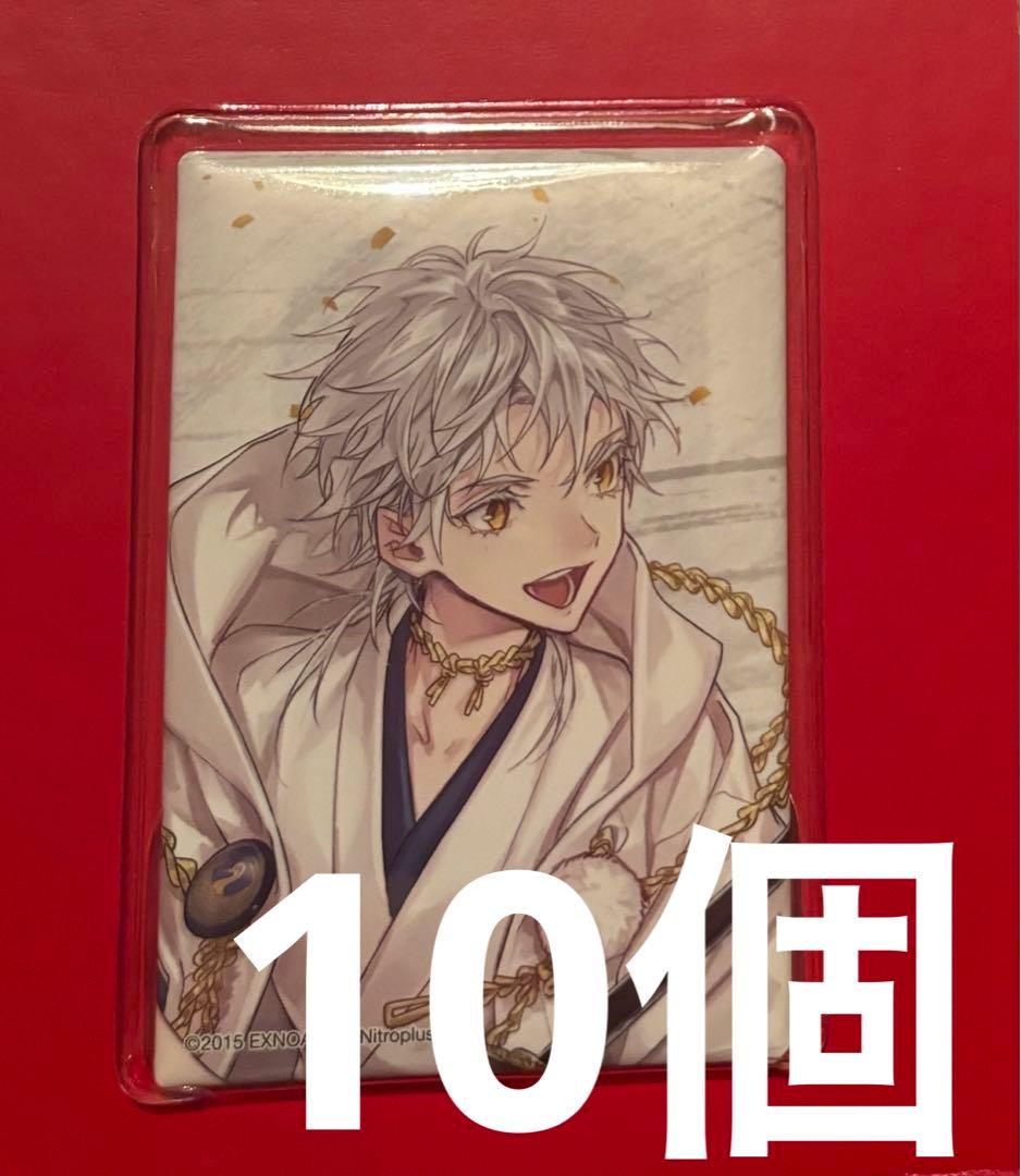 刀剣乱舞　五周年記念祝画　スクエア缶バッジコレクション 鶴丸国永