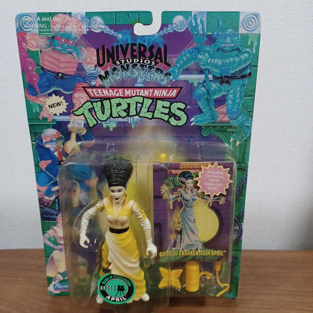 「ユニバーサルモンスター　ミュータント・タートルズ」シリーズ　現地物6種類セット