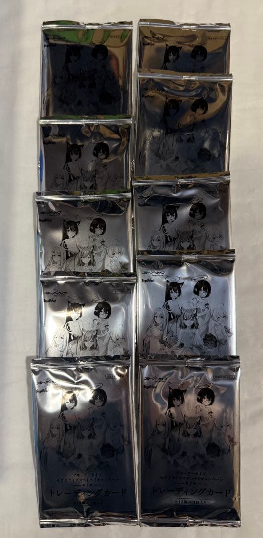 ブルーアーカイブ　9体　トレーディングカード未開封10枚