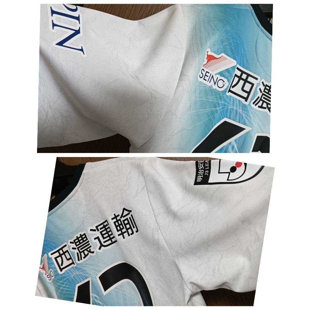 ラッツォーリ FC岐阜 柏木陽介 2022アウェイオーセンティック