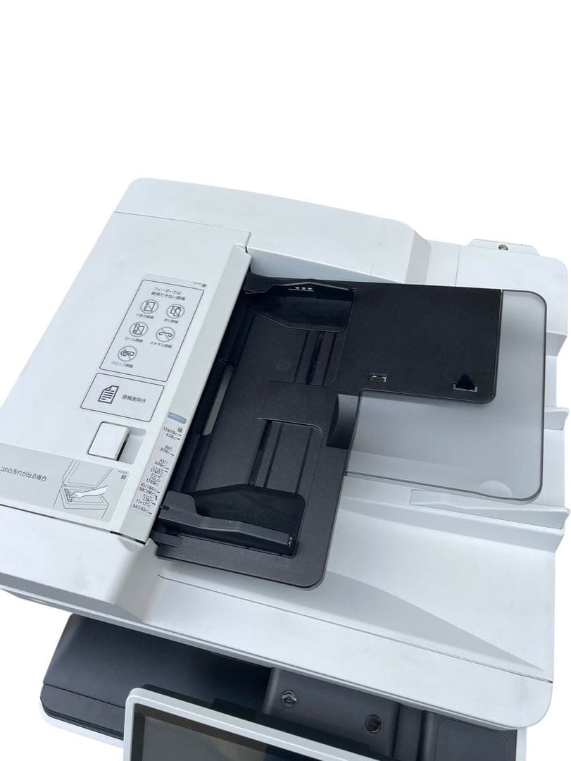 Canon IR-ADVC3720F複合機本体 タッチスクリーン?