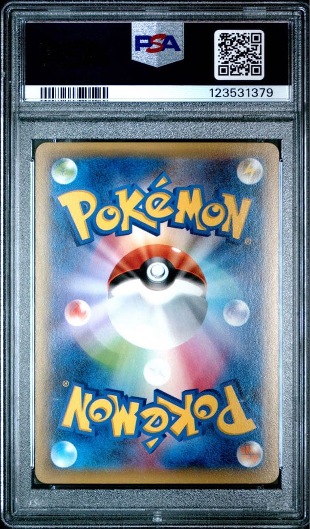 【PSA10連番】 ポケモンカード ディアルガ パルキア 伝説キラコレクション