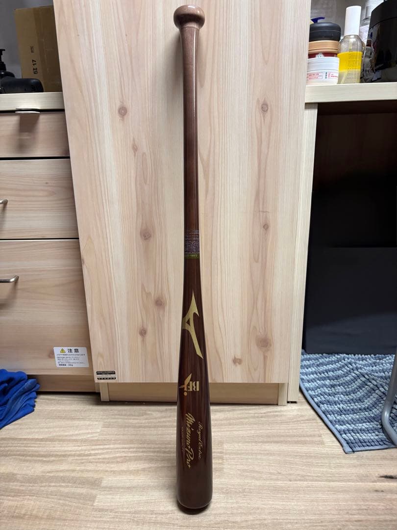 ミズノプロ　硬式木製　ロイヤルエクストラ　 近藤モデル　新品未使用　くり抜きあり MIZUNO（ミズノ） 限定 硬式用木製バット ミズノプロ ロイヤル
