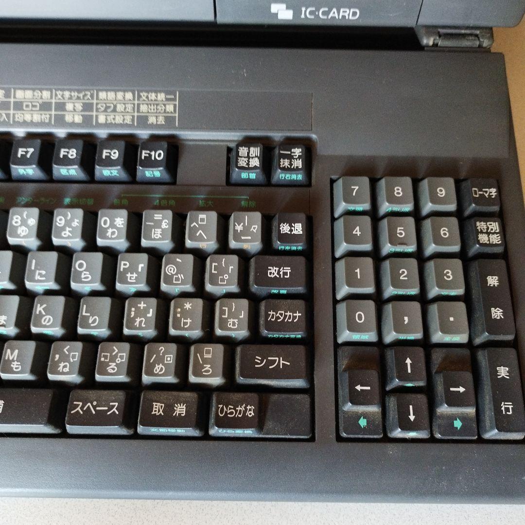 昭和レトロ！ジャンク！シャープ ワープロ書院 WD 600D - メルカリ