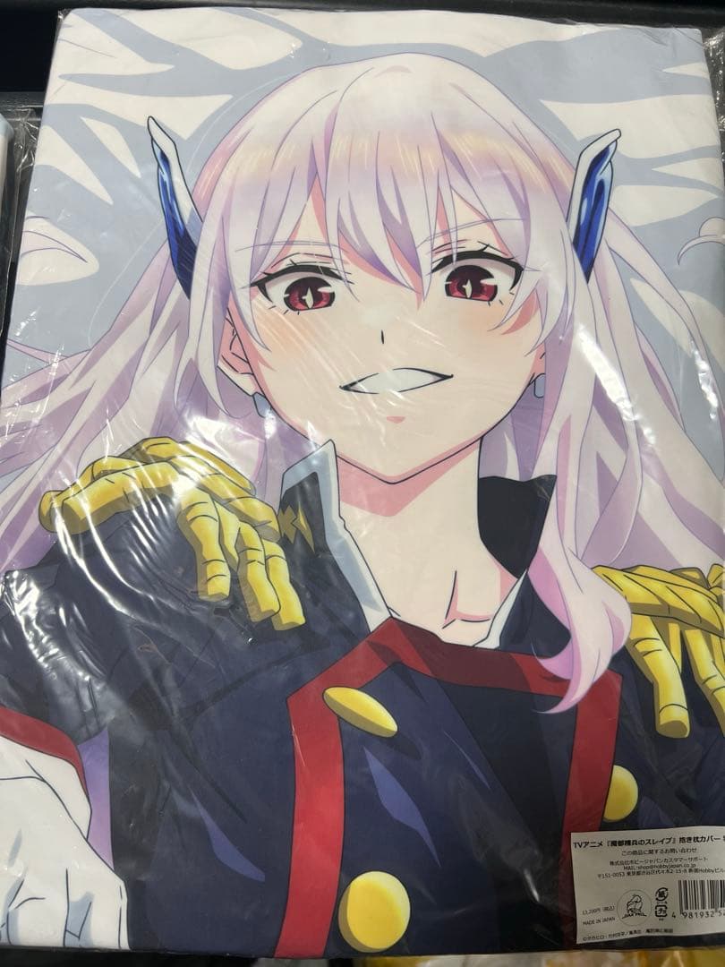 希少品！　魔都精兵のスレイブ 　羽前杏香　抱き枕カバー