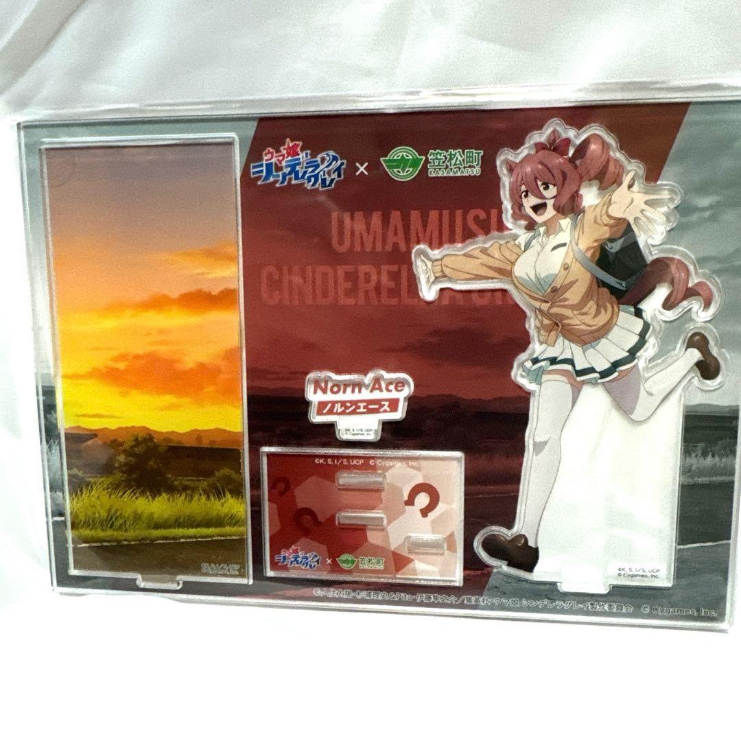 ウマ娘シンデレラグレイ×笠松町コラボ アクリルスタンド全種4個セット