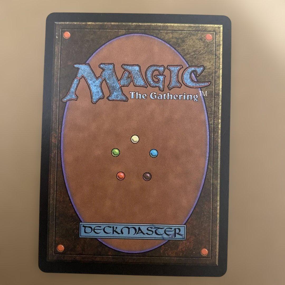 MTG 裏切り者の都/City of Traitors 日本語