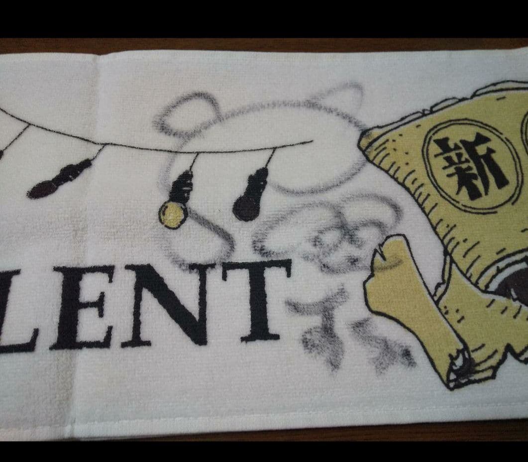 【復活記念】※（当選物）サイレントサイレン　サイン直筆