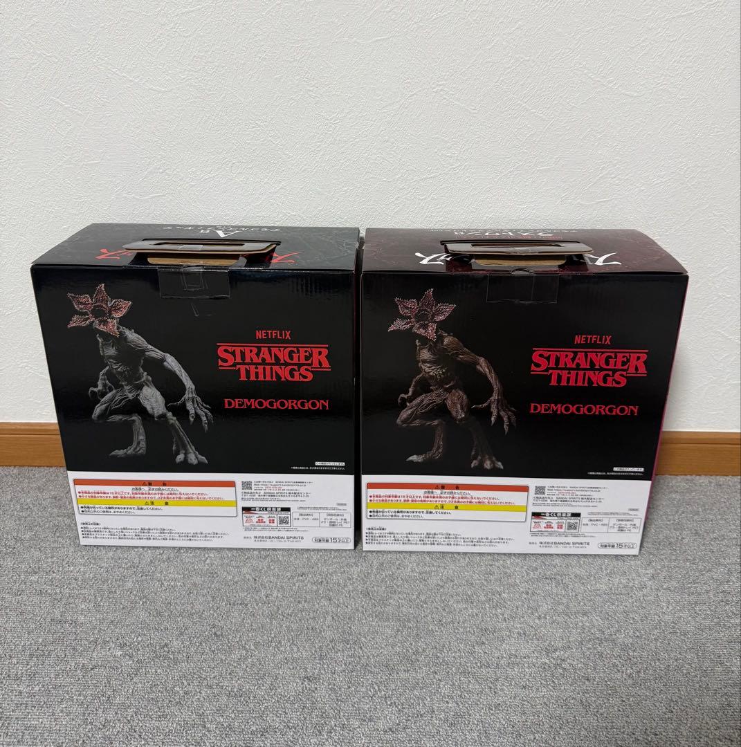 ストレンジャー・シングス デモゴルゴン ラストワン賞、A賞