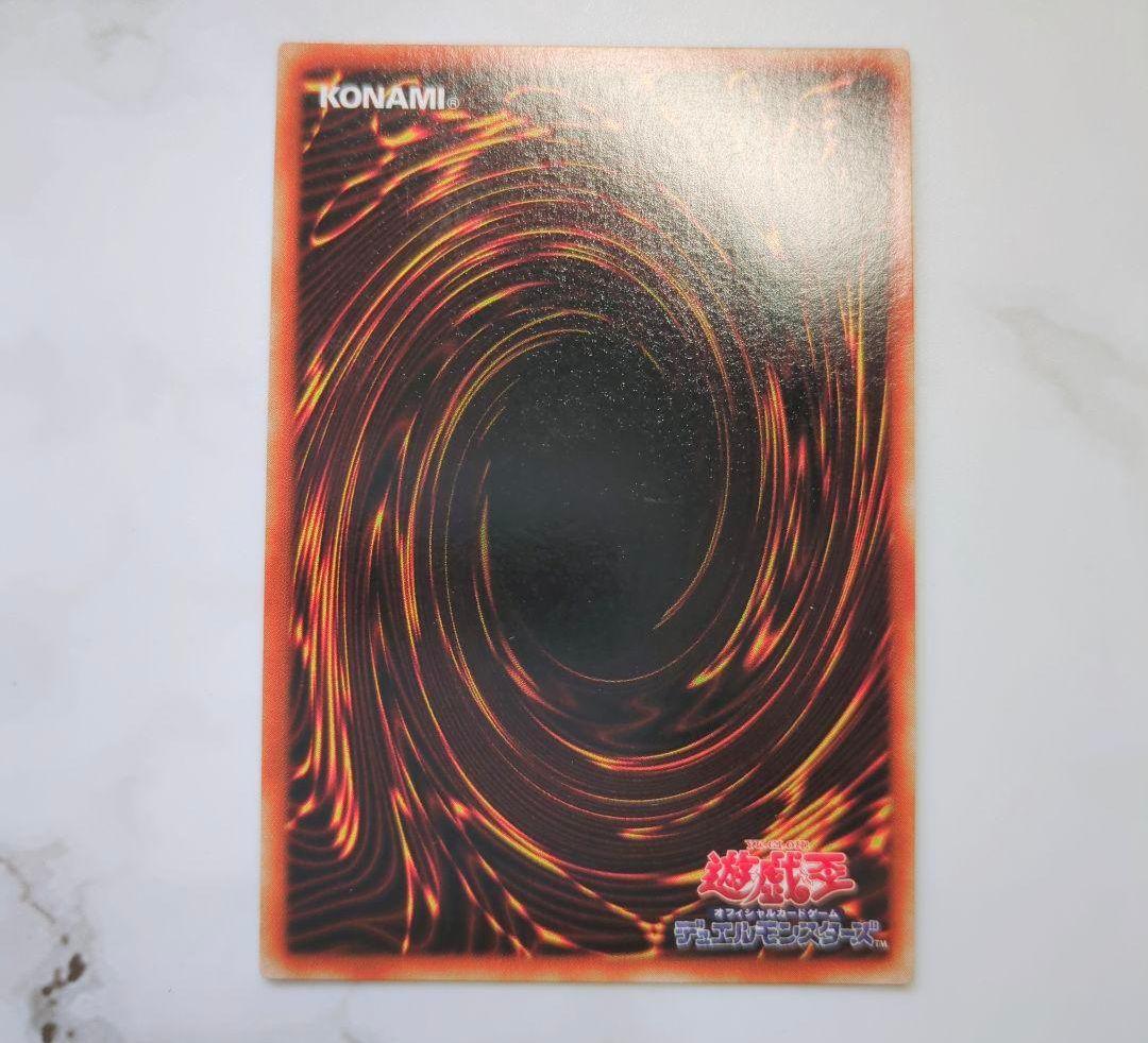 値下げ！】◇遊戯王真デュエルモンスターズII 継承されし記憶特典