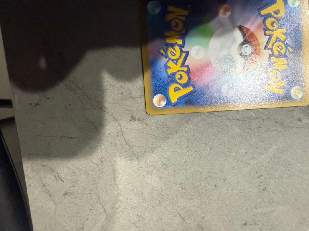 インフェルノX 3枚セット