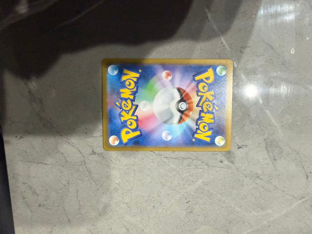 インフェルノX 3枚セット