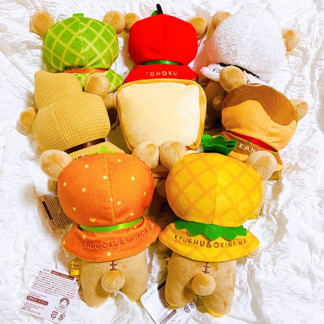 リラックマ　アンサンブルツアー　ぬいぐるみ　8体セット