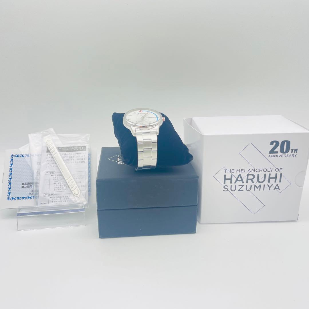 【新品　限定品】SEIKO×涼宮ハルヒ 20周年 時計 早期特典タペストリー付
