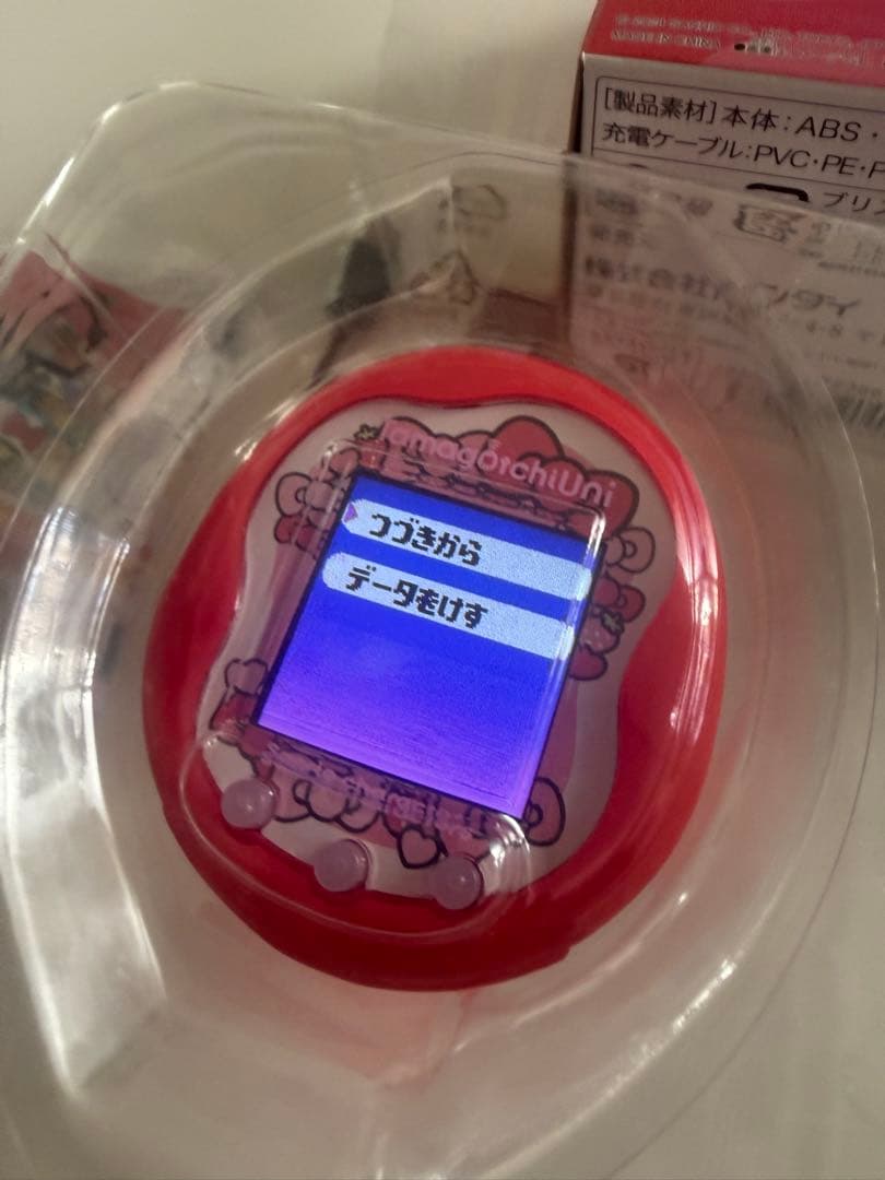 その他 Tamagotchi Uni Sanrio characters