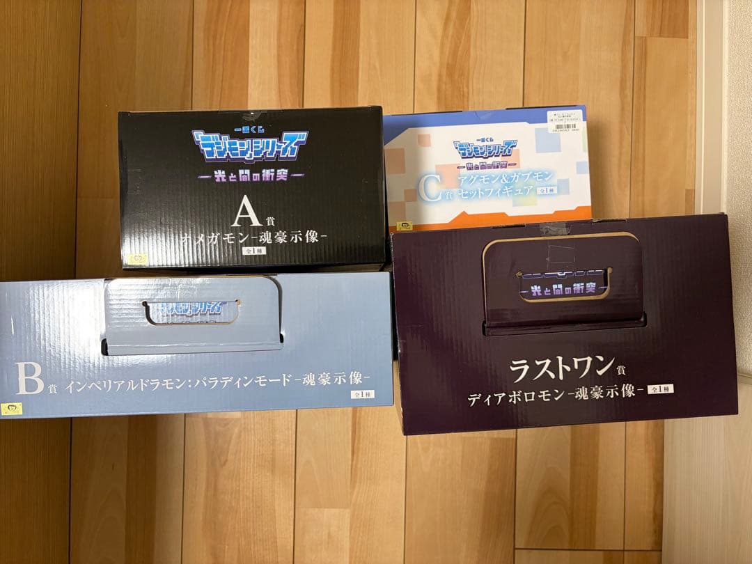 【未開封】一番くじ 「デジモン」シリーズ -光と闇の衝突- 全賞セット