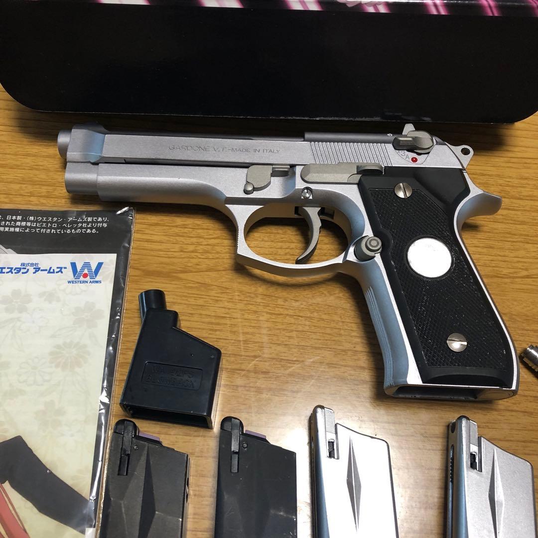 ウエスタンアームズ ベレッタm92fs キンジモデル 緋弾のアリア 外部